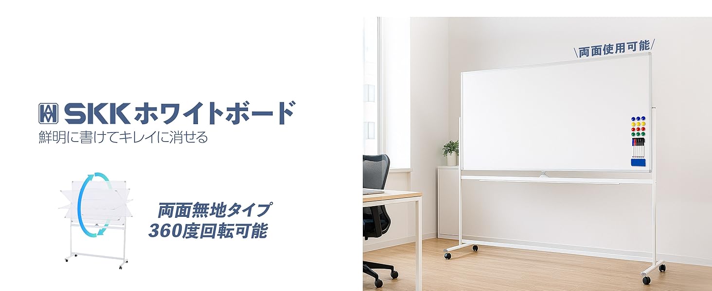 Amazon | 【1200mm×600mm】clasimple ホワイトボード 【個人宅配送可